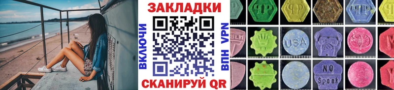 Гашиш Щигры