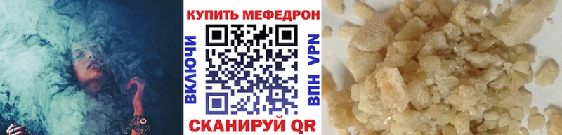Хочу наркоту Щигры A-PVP ГАШ АМФ Кокаин