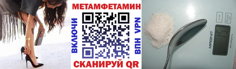АМФ 97%  Щигры 