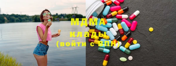 МДМА Лагань