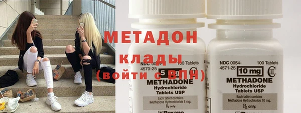ГАЛЛЮЦИНОГЕННЫЕ ГРИБЫ Кинешма