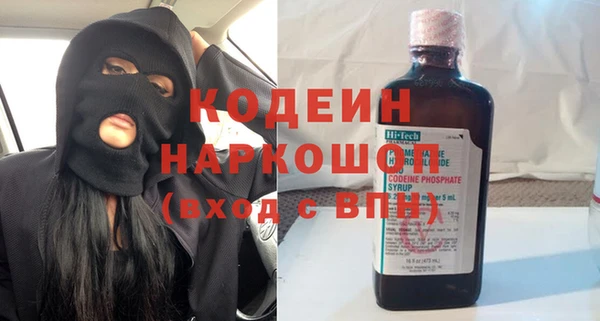 каннабис Ладушкин