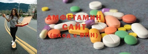 МДМА Лагань