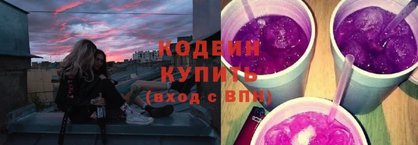apvp Киренск