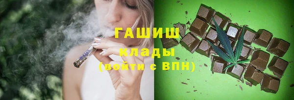 каннабис Ладушкин