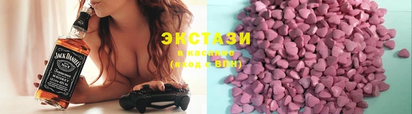 каннабис Ладушкин