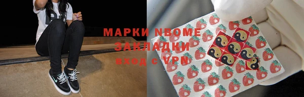 каннабис Ладушкин