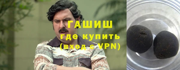 МДМА Лагань