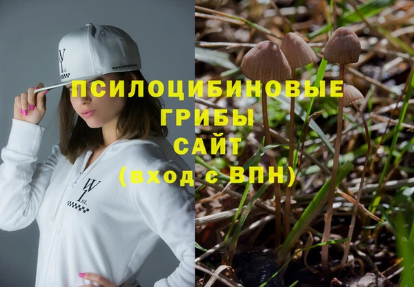 каннабис Ладушкин