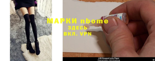 МДМА Лагань