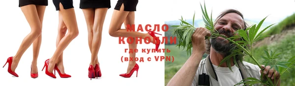 каннабис Ладушкин