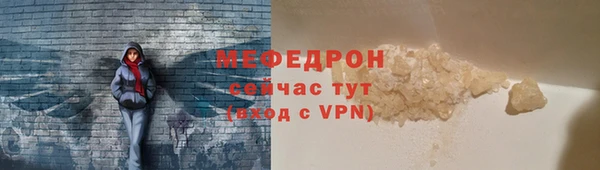 каннабис Ладушкин