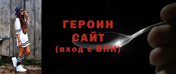 МДМА Лагань