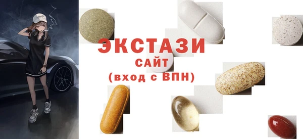 каннабис Ладушкин