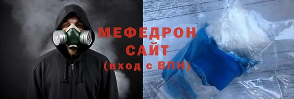 каннабис Ладушкин