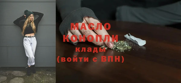 МДМА Лагань