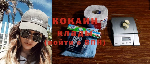 каннабис Ладушкин