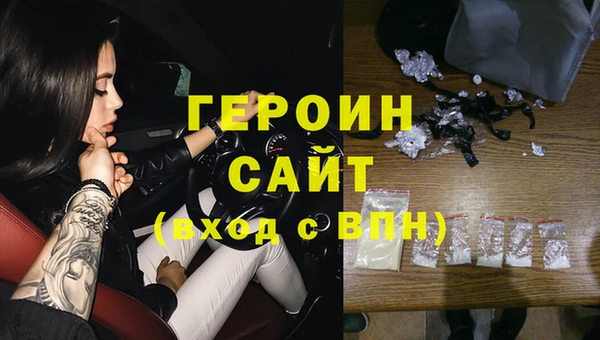 каннабис Ладушкин