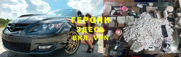 каннабис Ладушкин