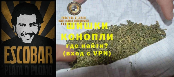 альфа пвп Лабытнанги