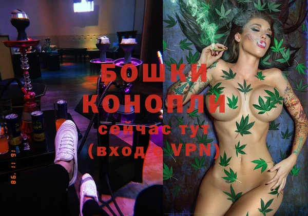 каннабис Ладушкин