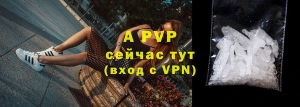 каннабис Ладушкин