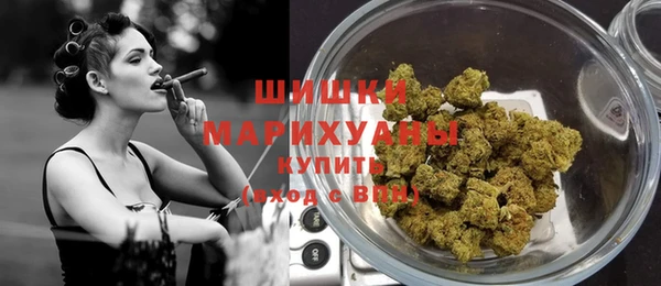 МДМА Лагань
