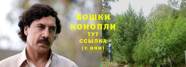 кокаин перу Великий Новгород