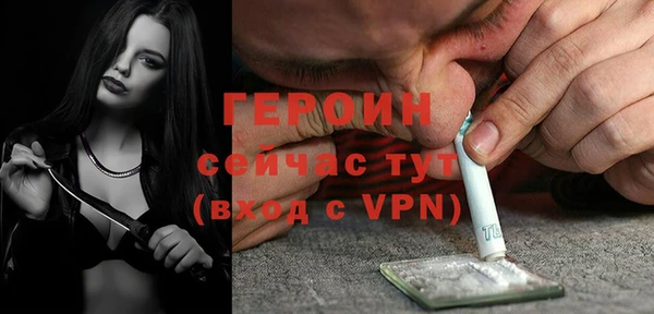 mdma Братск