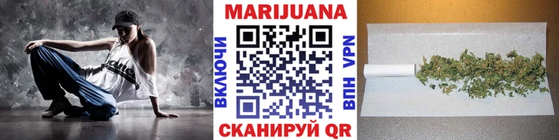 наркота  Щигры  Бошки Шишки THC 21% 